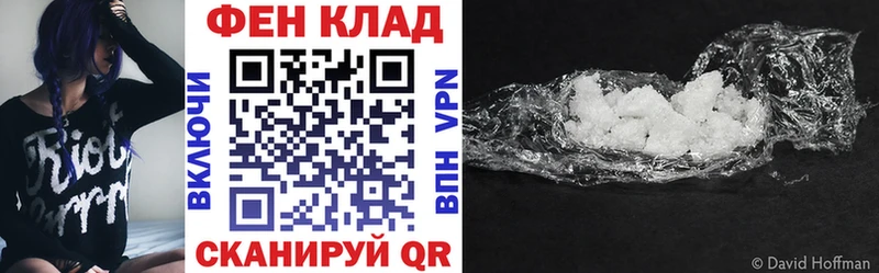 Амфетамин VHQ Видное