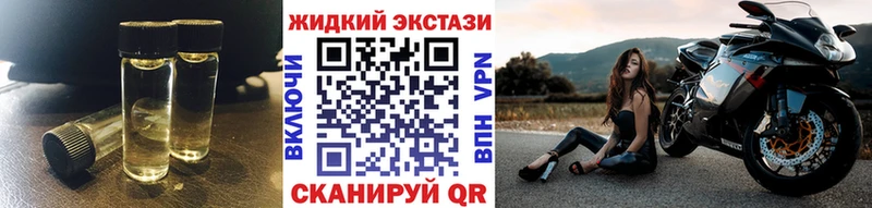 мориарти какой сайт  Видное  Бутират 99% 