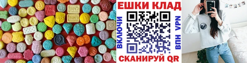 ЭКСТАЗИ Дубай  мориарти клад  Видное  купить наркотики цена 