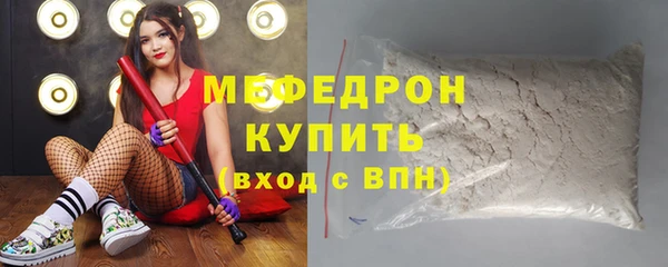 mix Киреевск