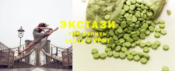ПСИЛОЦИБИНОВЫЕ ГРИБЫ Вяземский