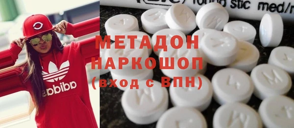 первитин Вязники
