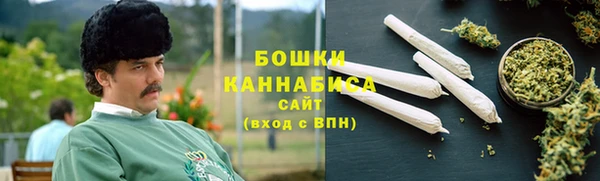 первитин Вязники