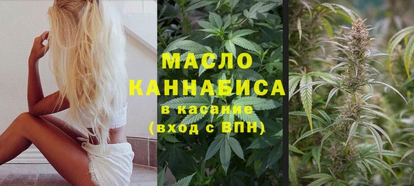 твердый Верхнеуральск