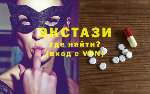 первитин Вязники