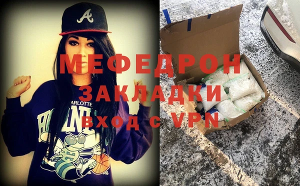 ПСИЛОЦИБИНОВЫЕ ГРИБЫ Вяземский