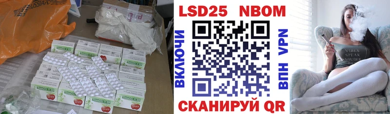 наркотики  Видное  Лсд 25 экстази ecstasy 
